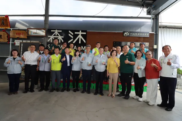 全臺首座智能環控菇類栽培場 「森沐農場」為永續轉型典範