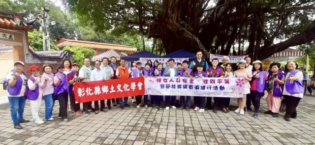 建國群英齊聚花壇虎山巖，攜手宣導性平與綠色健康生活