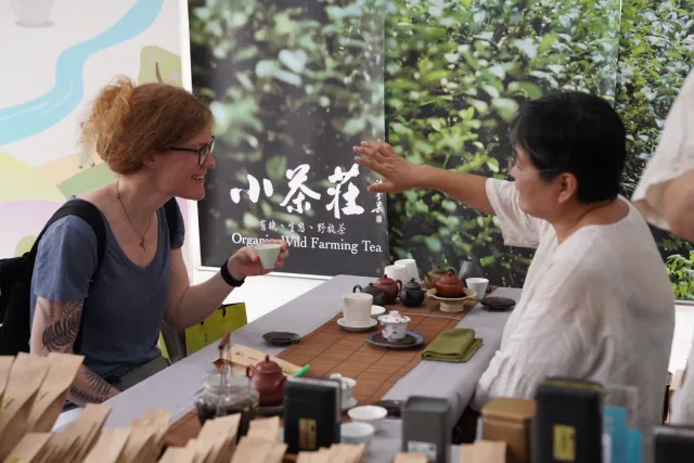 新北好茶希望廣場迎上市 滿額再享百萬特等體驗茶席