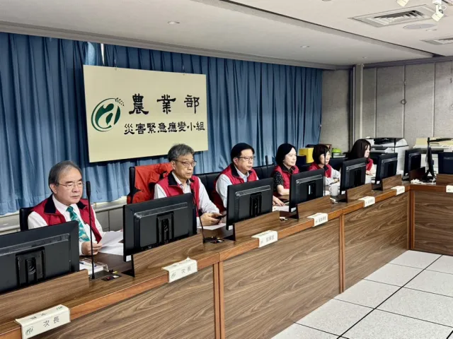 巴威颱風逐漸接近 農業部召開整備會議 全力守護民眾安全與降低農業損害