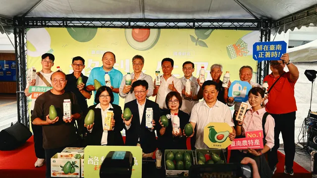 農業部聯袂立法院推廣國產酪梨牛奶 新鮮消暑又營養