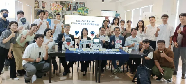 HakkaGPT結合AI　拓展客語生活應用