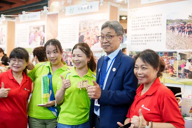 高齡健康產業博覽會「臺灣農業樂活館」