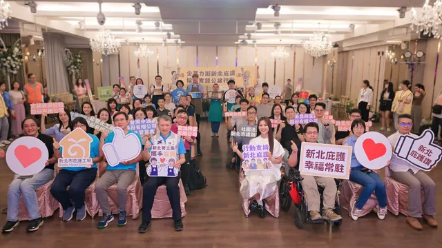 「秋禮傳情-庇護工場秋節推廣暨企業採購表揚    陳瑞嘉×吳怡霈呼籲採購響應公益