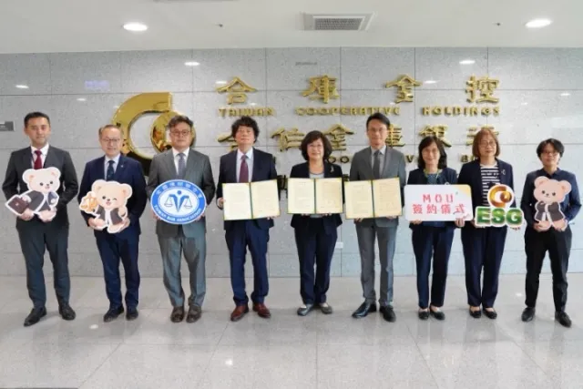農業部攜手合庫、全律會跨域合作  推動氣候自然與永續農業教育