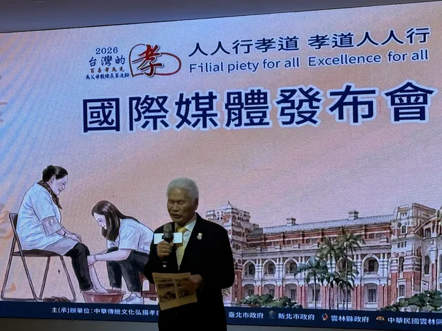 張朝國理事長致詞