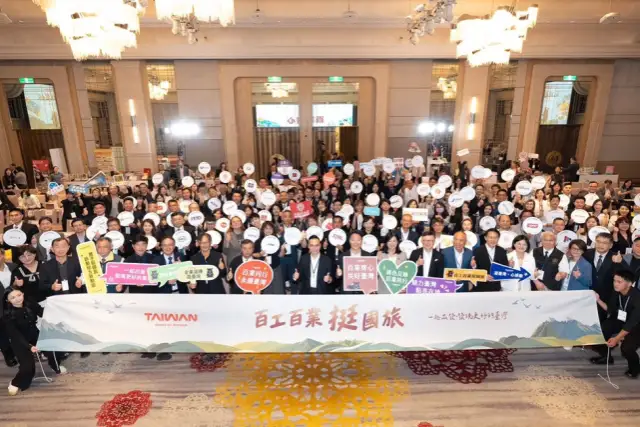 百家企業跨界挺平日國旅 觀光署促媒合拓展5億旅遊商機