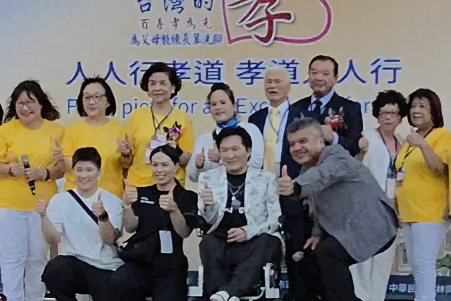 萬人俯首謝親恩開幕式