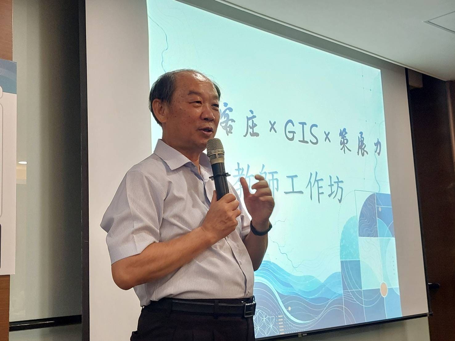 六堆客家文化園區第一會議室辦理「水水客庄 × GIS × 策展力」 圖1
