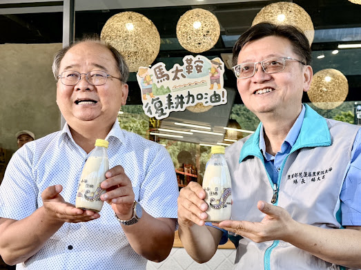 綠動未來！煥發新生！  馬太鞍溪災後復耕農產品加值發表會 農業部邀請企業共築農業ESG 圖4