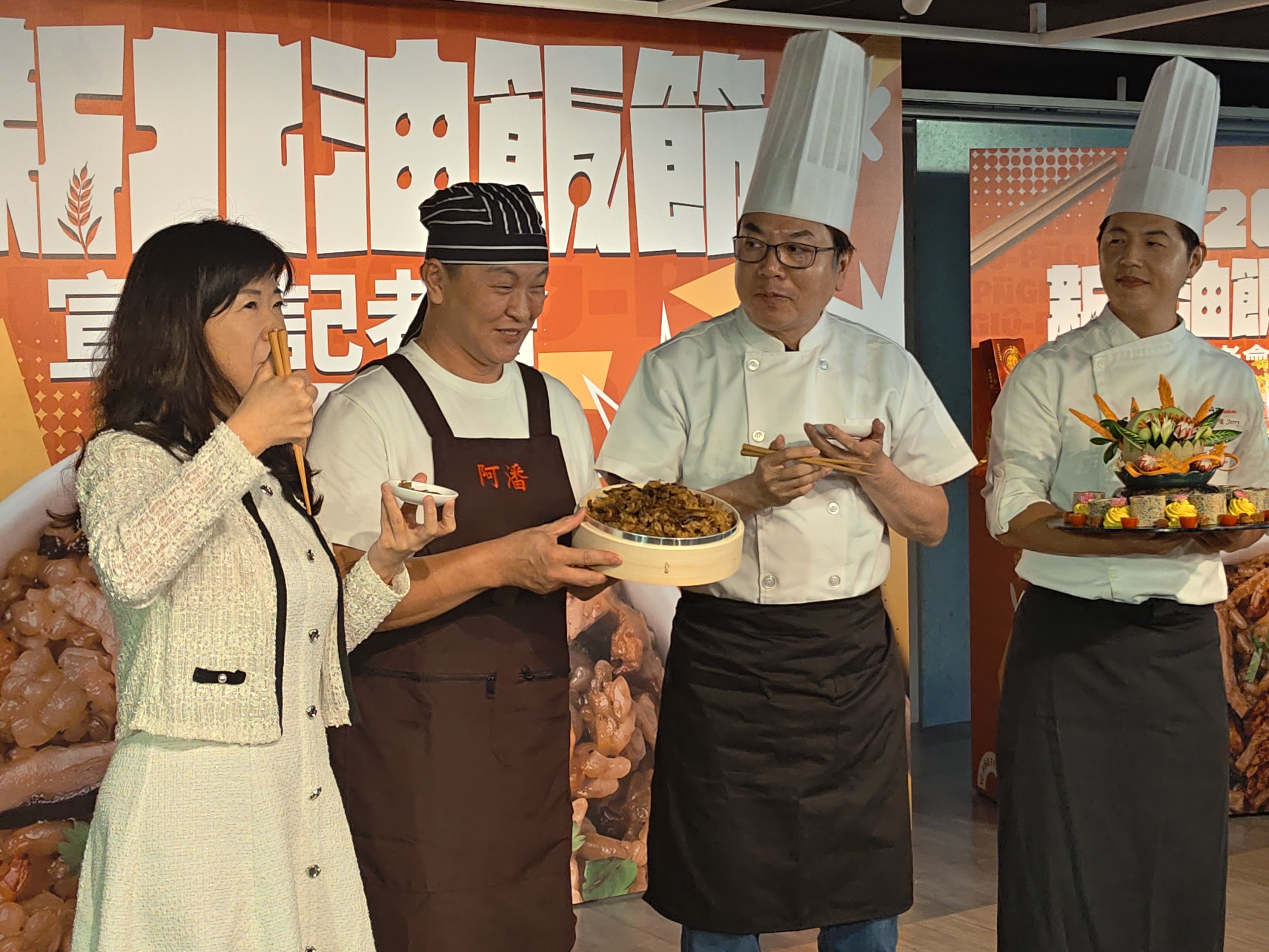 總獎金72萬元！「2026新北油飯節」飄香登場 圖1