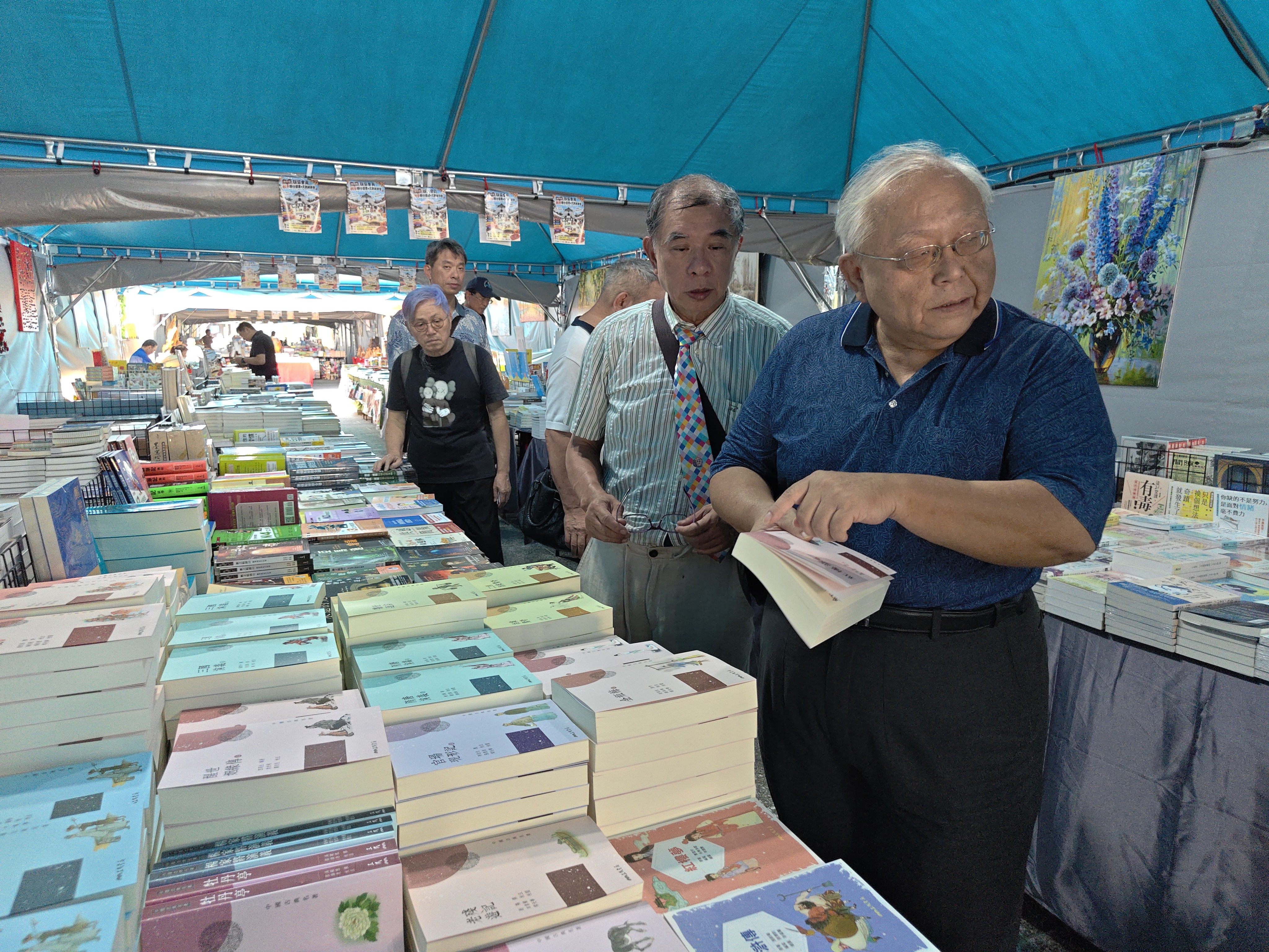 第四屆秋季聯合圖書與文創展售會中正紀念堂大孝門廣場「書香迎金風，莫負讀書閒」 圖3