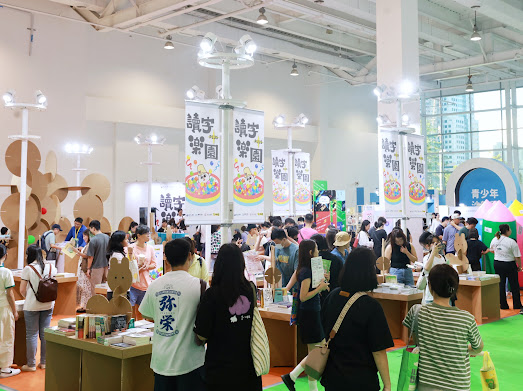 2026年臺灣國際兒童及青少年嘉年華圓滿閉幕 圖3