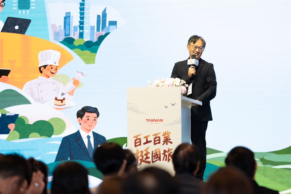 百家企業跨界挺平日國旅 觀光署促媒合拓展5億旅遊商機 圖1