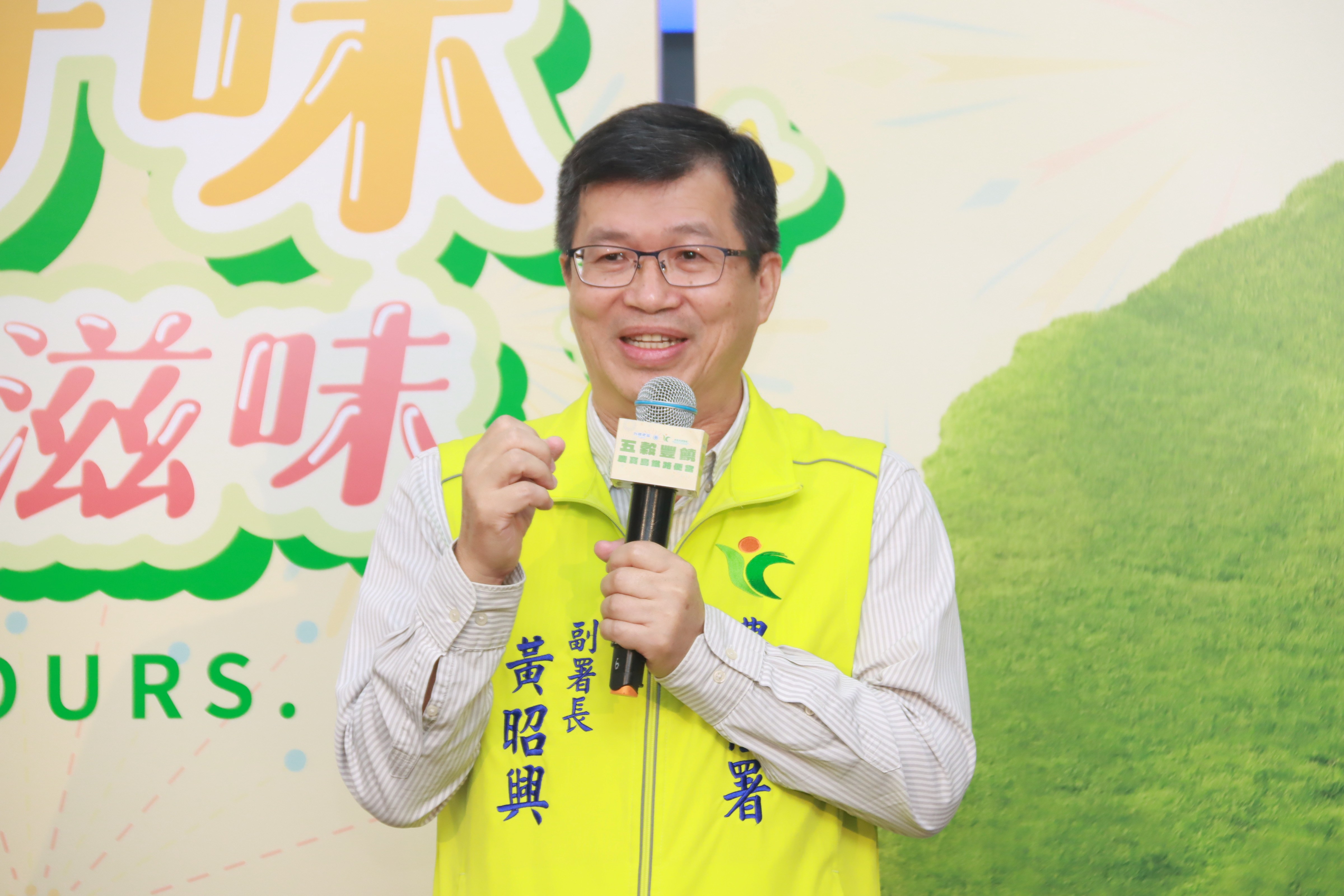 五穀豐饒慶寶島！農糧署攜手臺鐵公司推出國慶限定特色便當 圖3