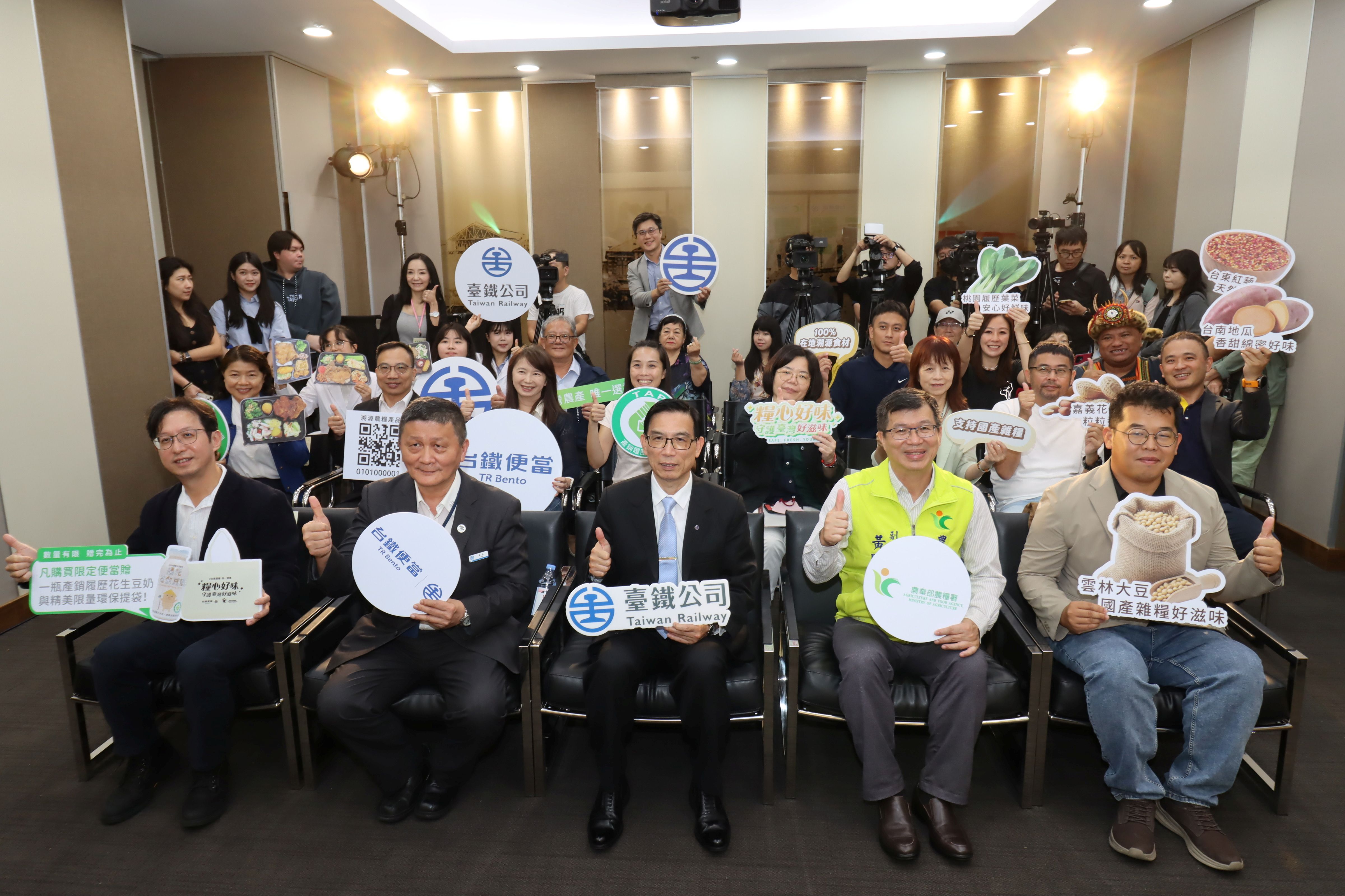 五穀豐饒慶寶島！農糧署攜手臺鐵公司推出國慶限定特色便當 圖5